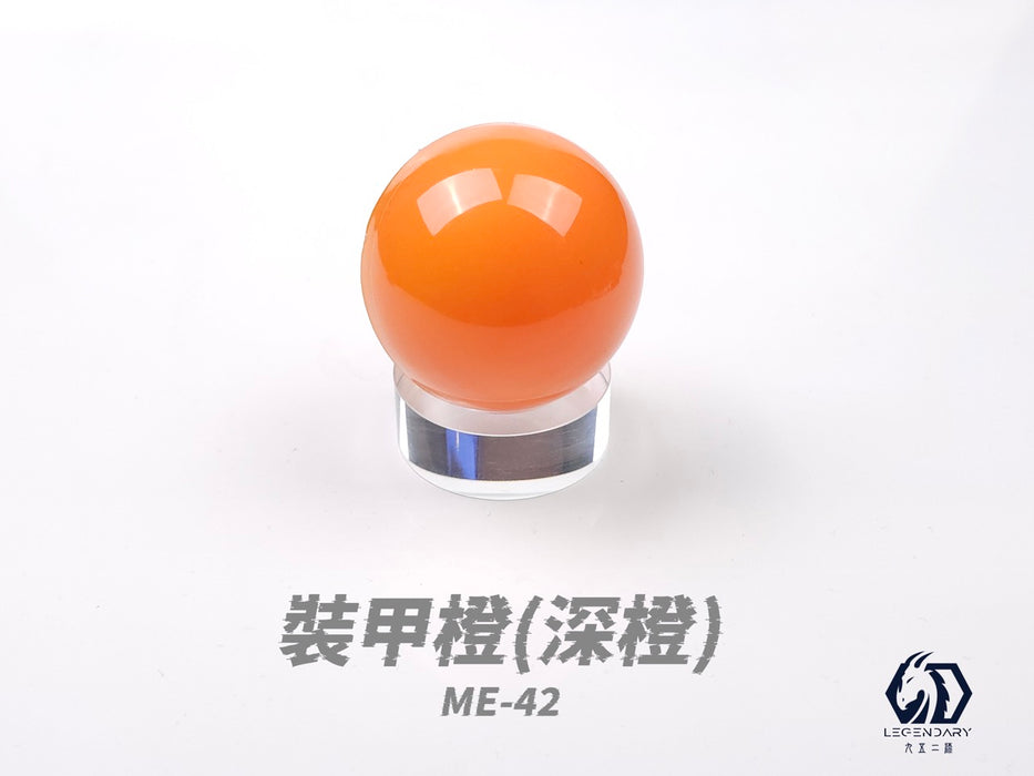 ME-42 Armor Orange 20ML (Water Based) - Air Brush