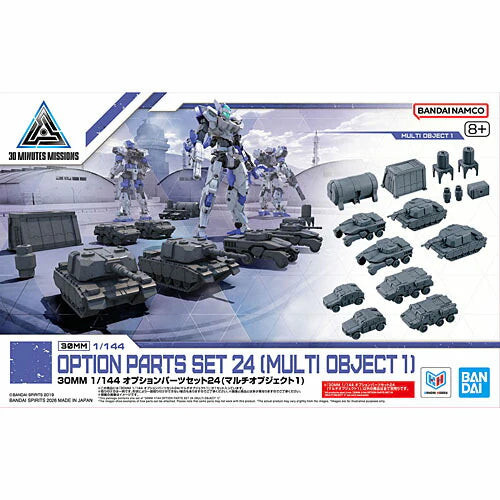 1/144 30MM Option Parts Set 24 (Multi Object 1)