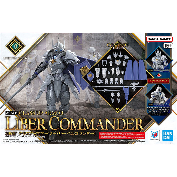 30MF Class Up Armor Liber Commander