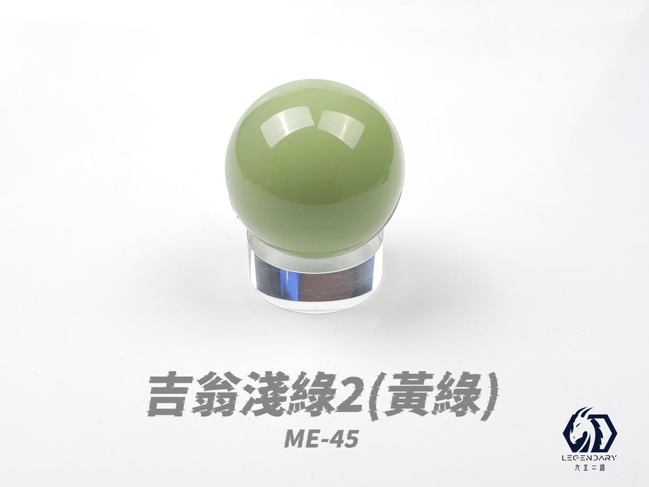 ME-45 Zeon Light Green (2) 20ML (Water Based) - Air Brush