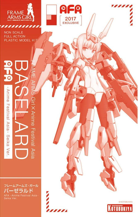 FRAME ARMS GIRL BASELARD SEIKA Ver.