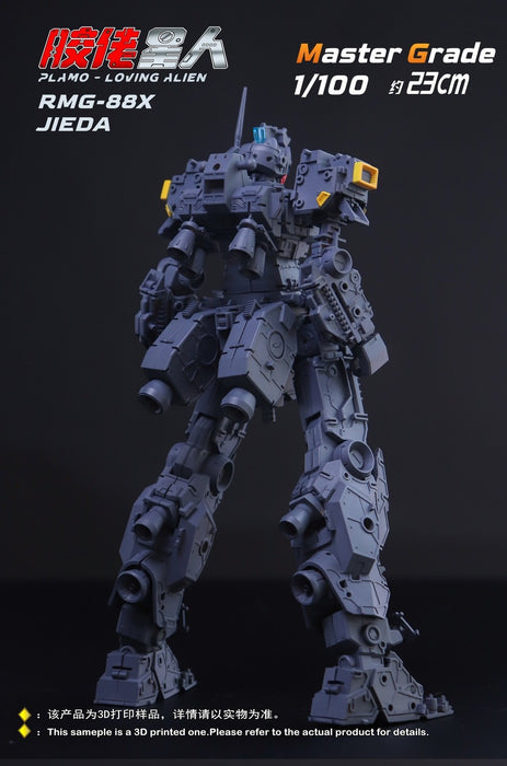 1/100 RMG-88X JIEDA