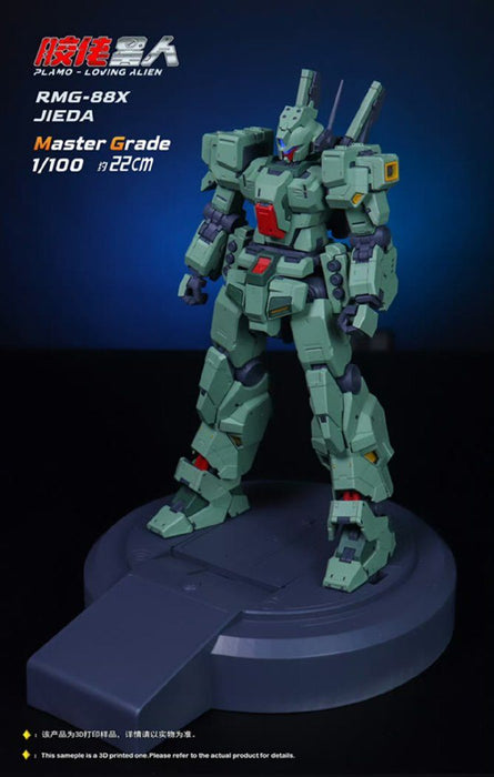1/100 RMG-88X JIEDA