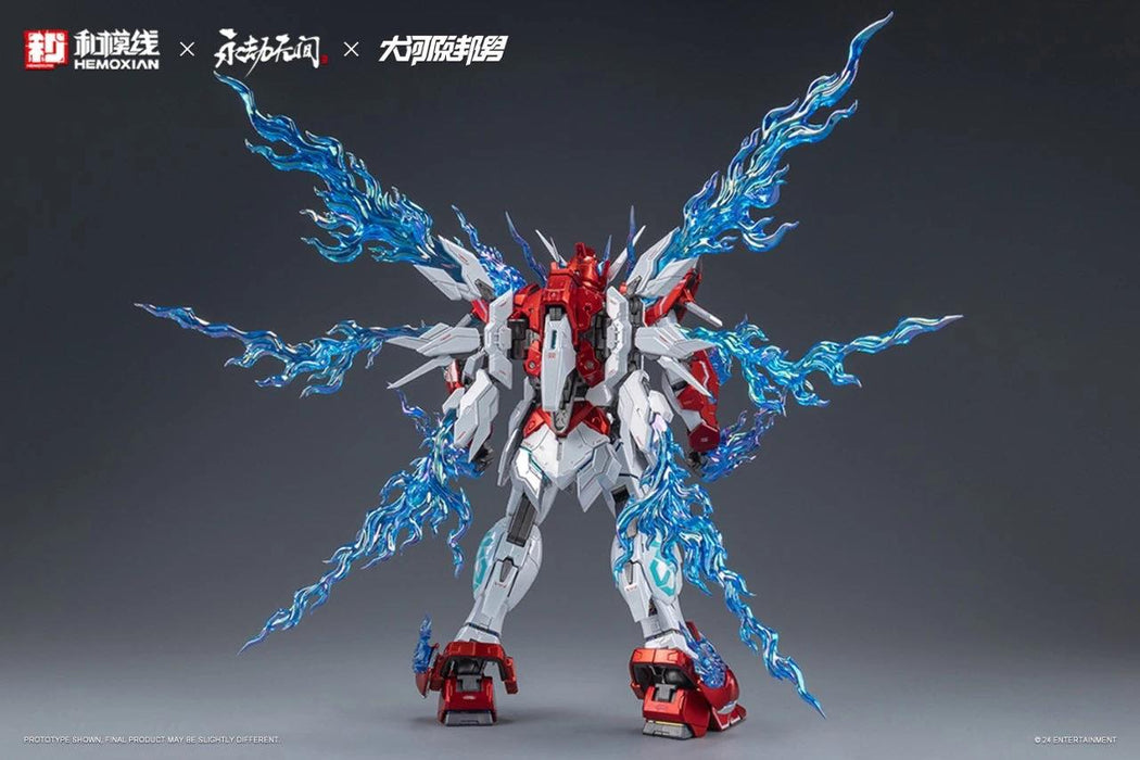 DRAGON-CALL (Deluxe Edition) Model Kit