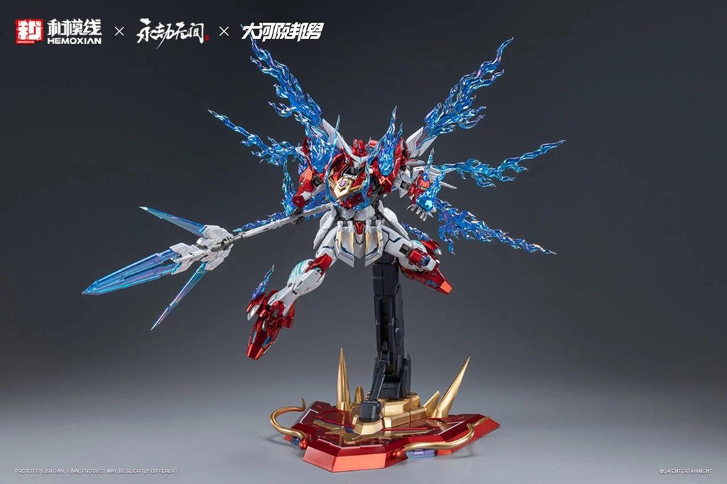 DRAGON-CALL (Deluxe Edition) Model Kit