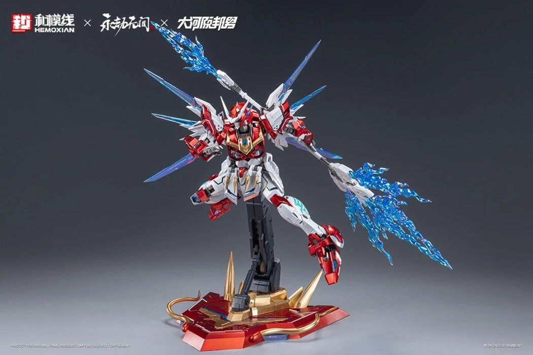 DRAGON-CALL (Deluxe Edition) Model Kit
