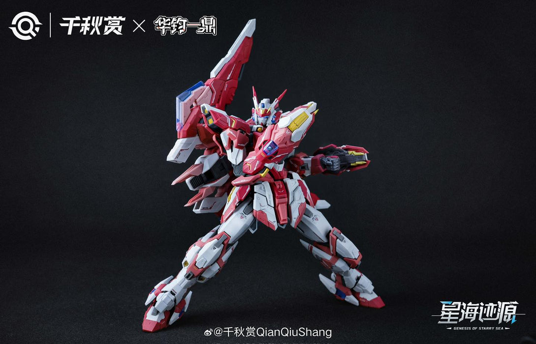 1/100 Alkaid Pink II (Standard Version)
