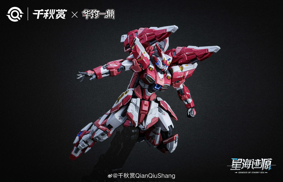 1/100 Alkaid Pink II (Standard Version)