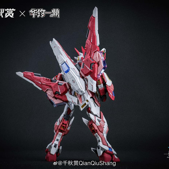 1/100 Alkaid Pink II (Standard Version)