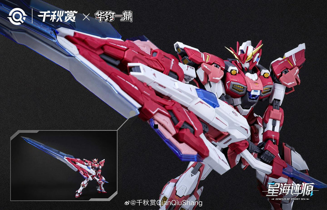 1/100 Alkaid Pink II (Standard Version)