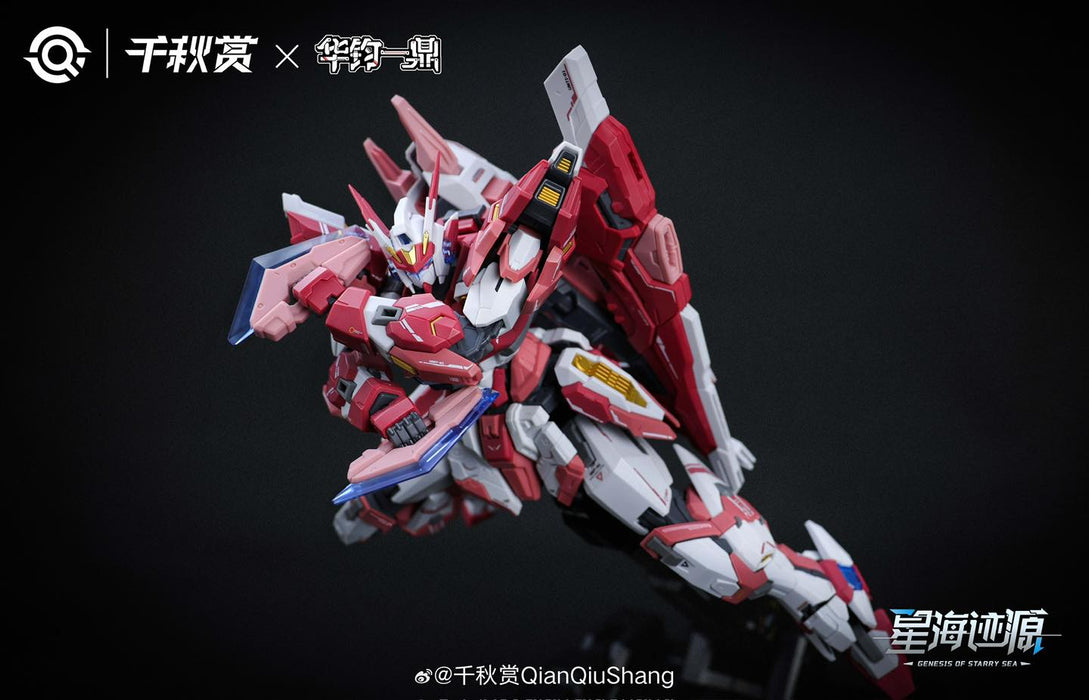 1/100 Alkaid Pink II (Standard Version)