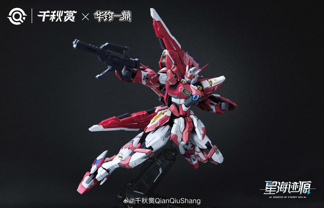 1/100 Alkaid Pink II (Standard Version)