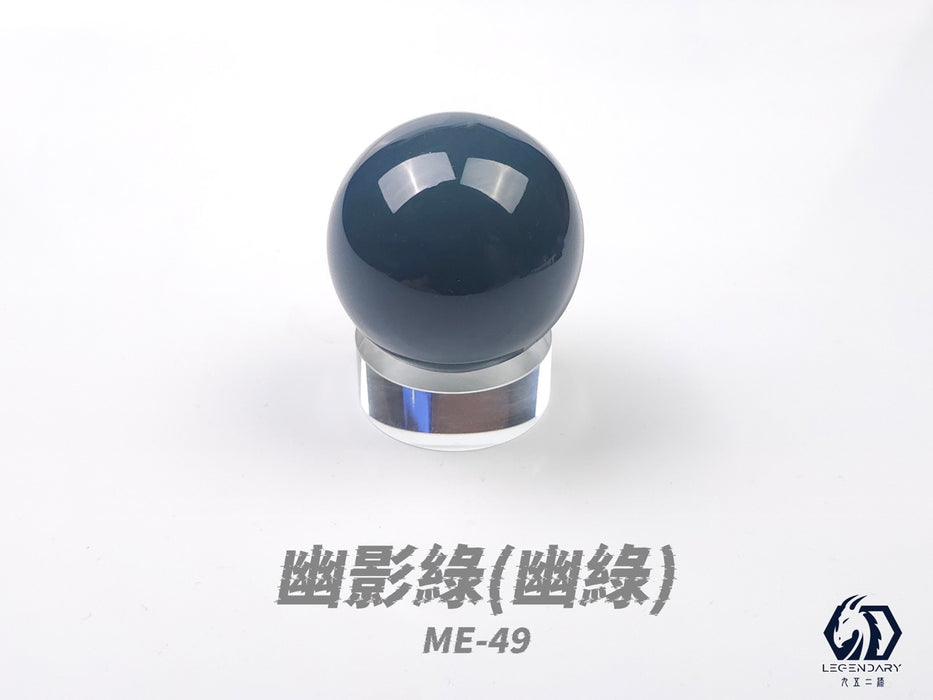 ME-49 Emerald Dark Green 20ML (Water Based) - Air Brush