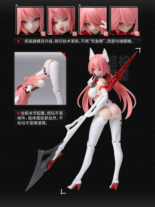 1/12 E-Model x SOSKILL The Nine Tailed Fox - Da Ji with 1st Edition Bonus