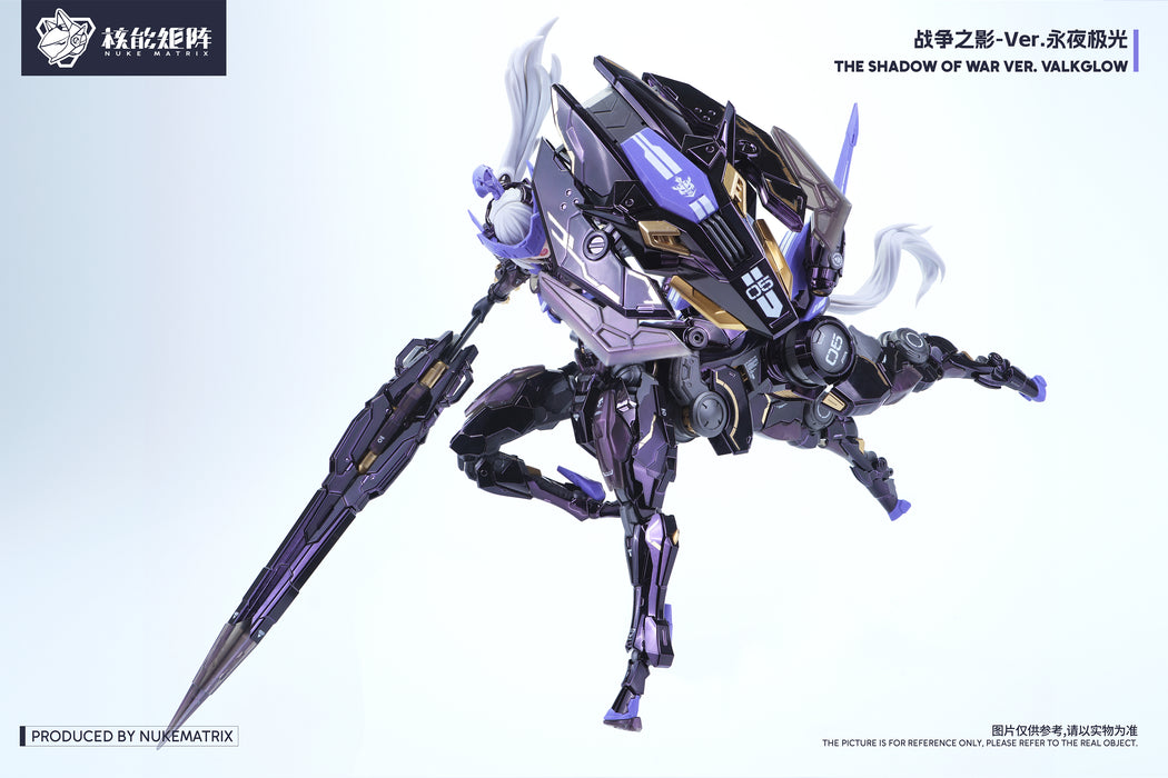 Centaur Mecha Musume: THE SHADOW OF WAR VER. VALKGLOW Wonder Festival Limited