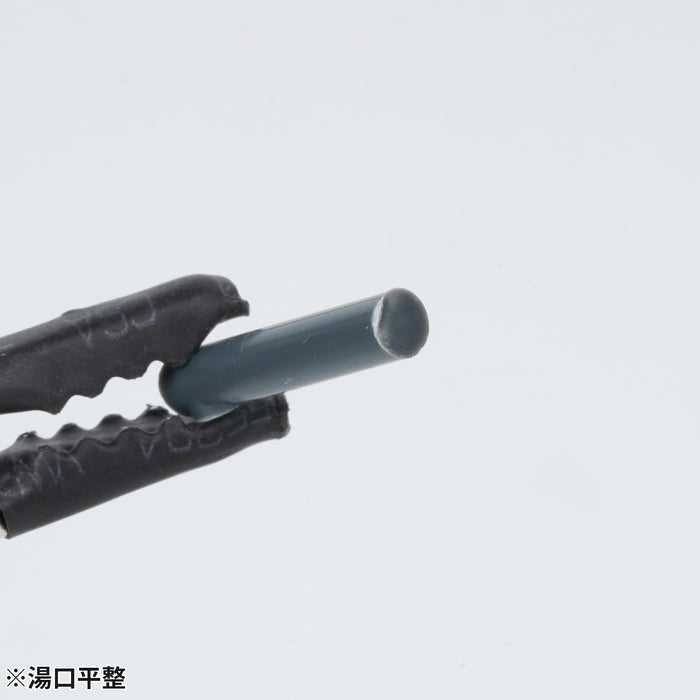 MAD MH-26 LEFT-HANDED SINGLE BLADE NIPPER