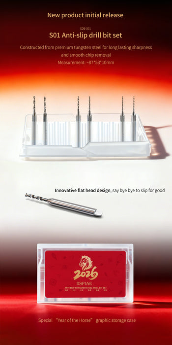 DSPIAE Year of the Horse Limited-Edition Collectible Gift Box