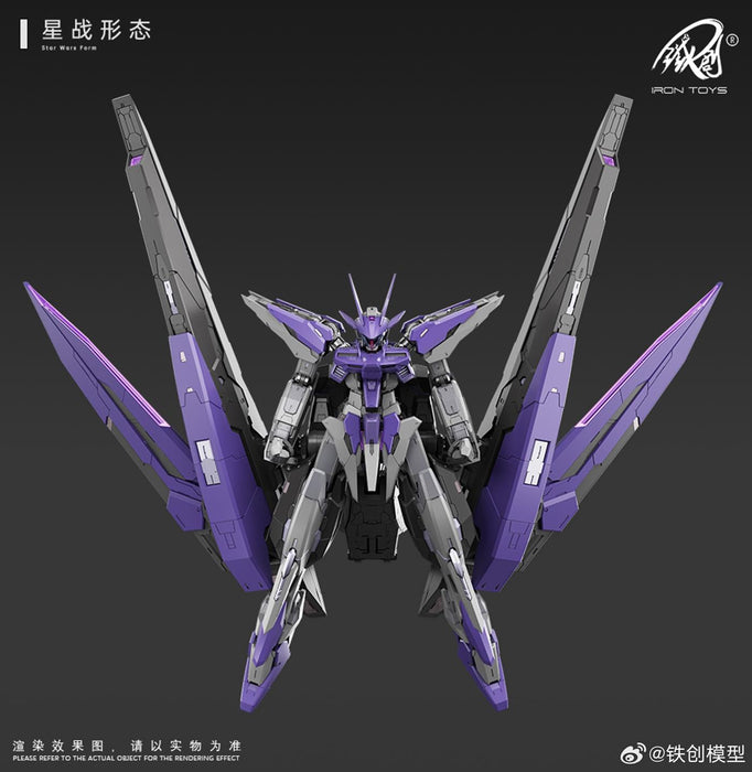 1/100 Star Abyss (Orange Ver)