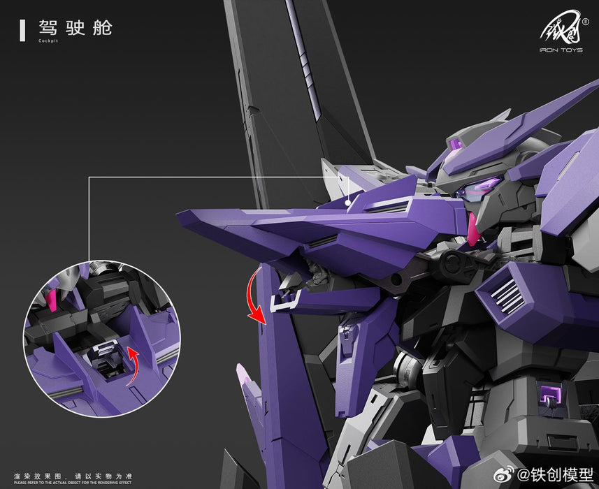 1/100 Star Abyss (Orange Ver)