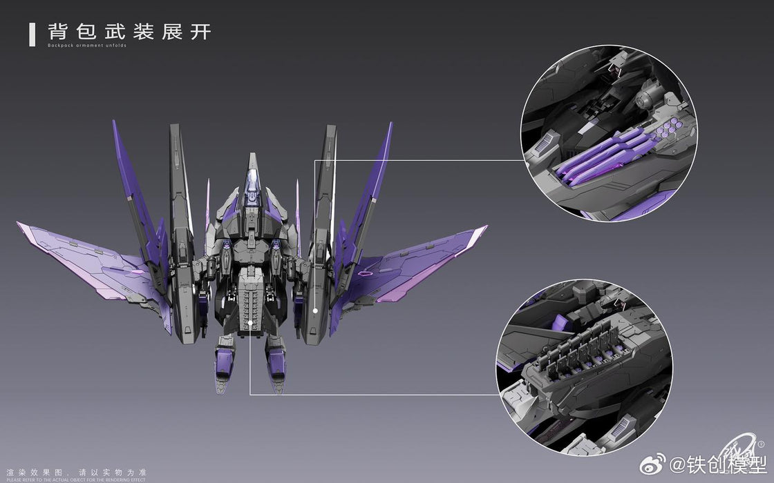 1/100 Star Abyss (Orange Ver)