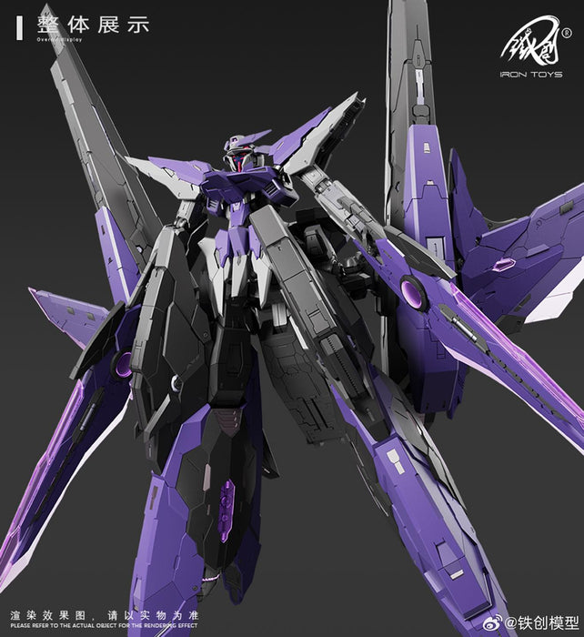 1/100 Star Abyss (Orange Ver)