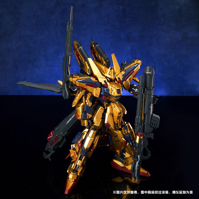 1/100 Golden Samurai - Full Armor
