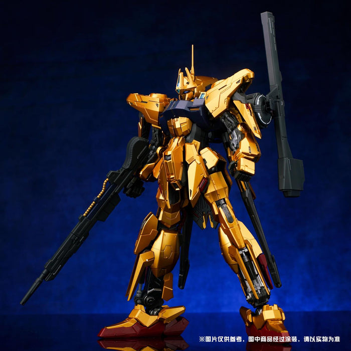 1/100 Golden Samurai - Full Armor