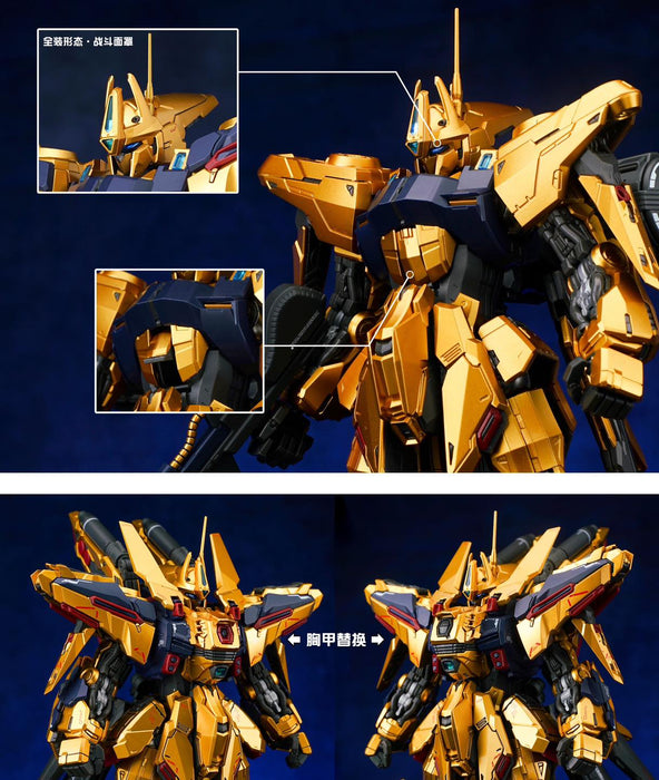 1/100 Golden Samurai - Full Armor