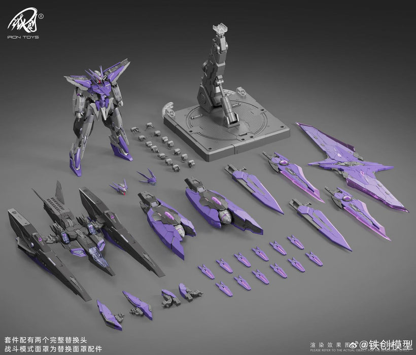 1/100 Star Abyss (Orange Ver)