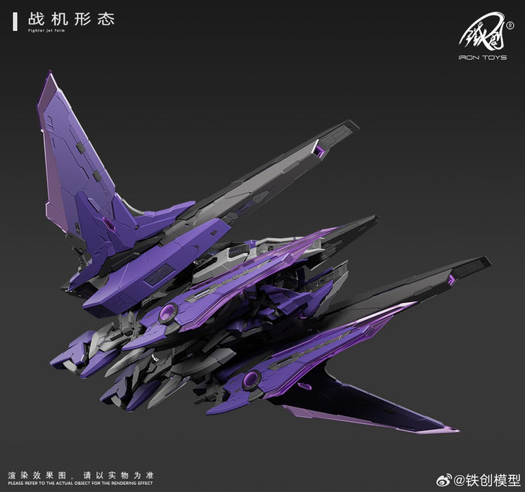 1/100 Star Abyss (Orange Ver)