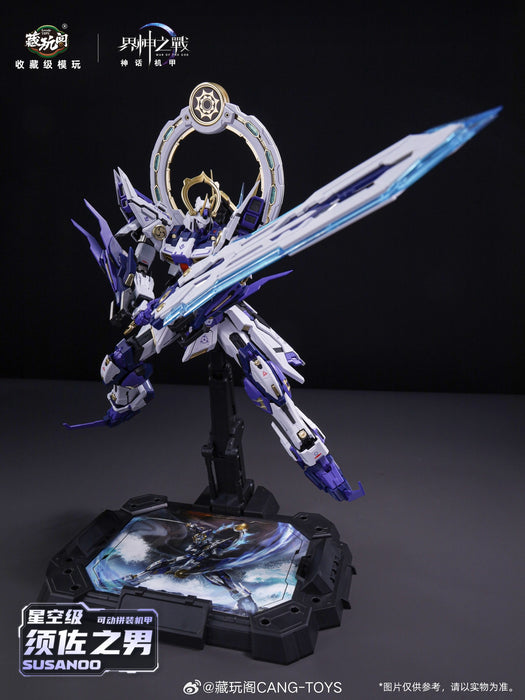 1/100 SUSANOO