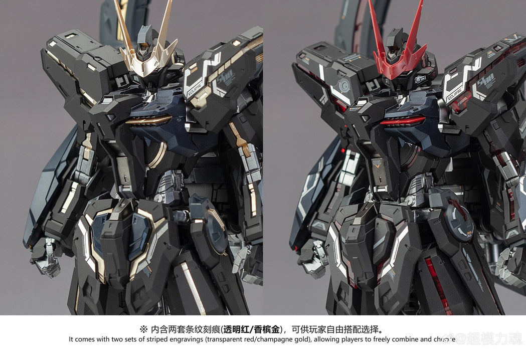 1/100 ETERNAL DARKNESS