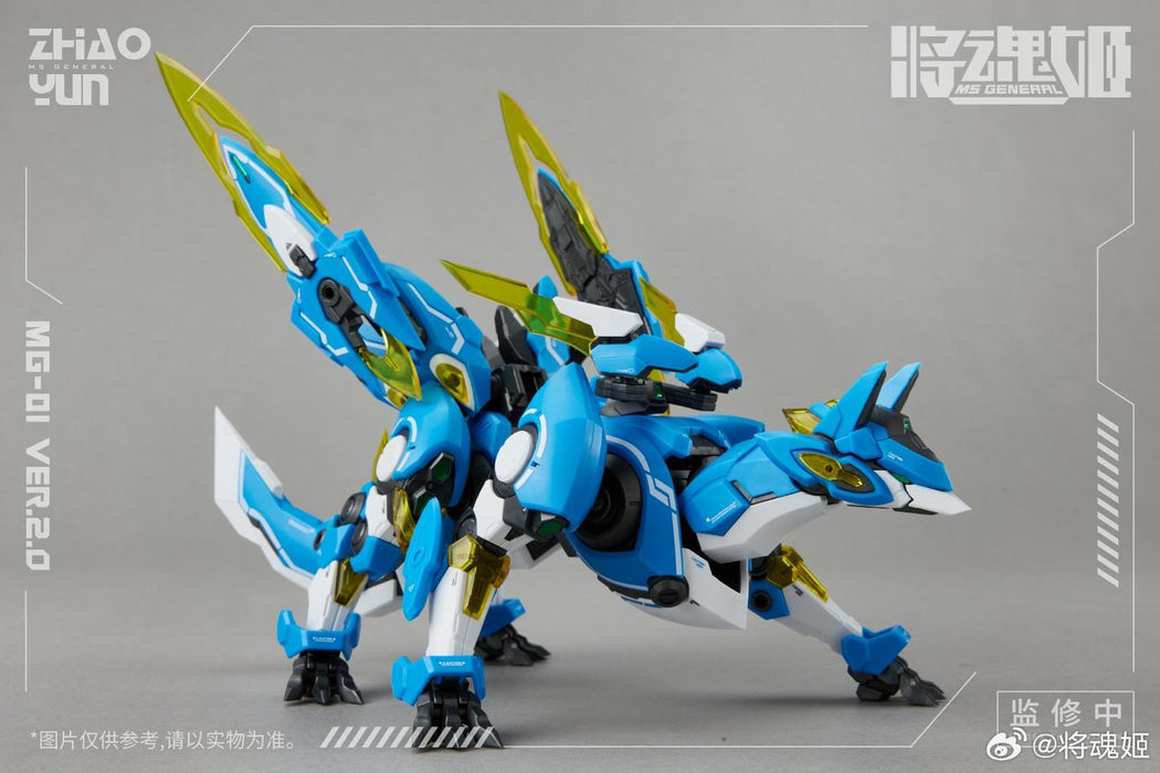 1/10 MS General Zhao Yun Ver. 2.0