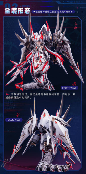 AniMester 1/12 Polaris Star White Snake Mecha Musume