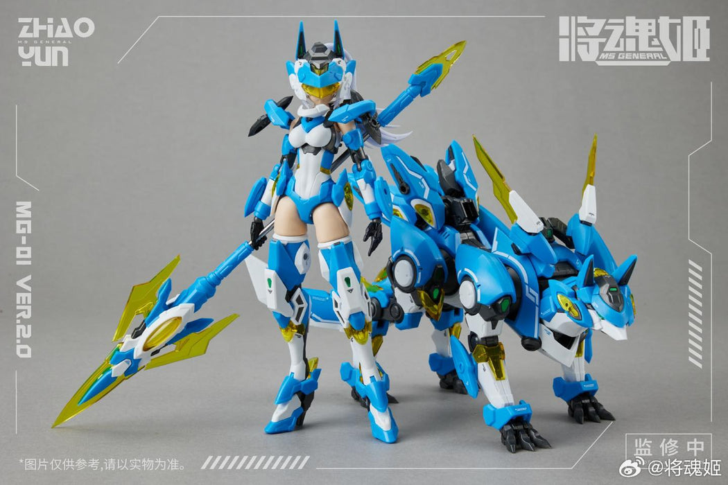 1/10 MS General Zhao Yun Ver. 2.0