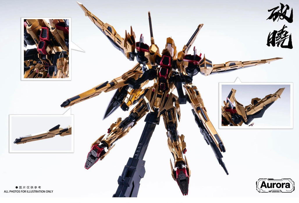 1/100 Breaking Dawn AKATSUKI (Painted Gold)