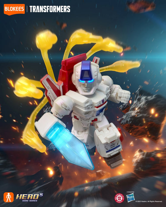 Transformers Defender Version DV 05 Traitor to Tyranny Blind Box Figure