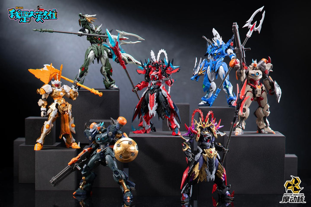 MOTOR NUCLEAR MNH-A Blind Box (Set of 6)