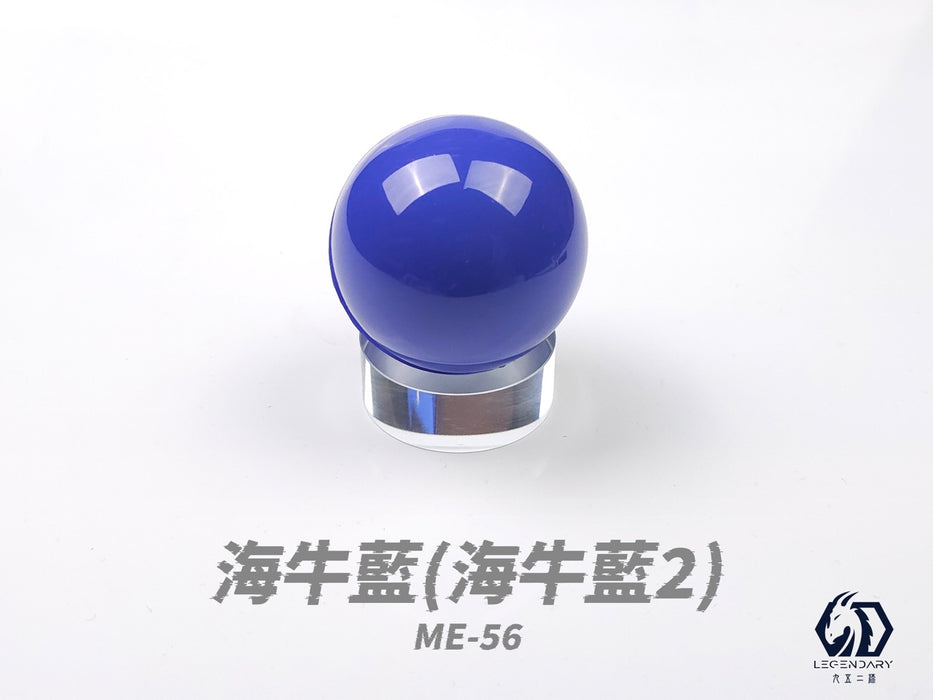 ME-56 RX-93 Hi Nu Blue 20ML (Water Based) - Air Brush