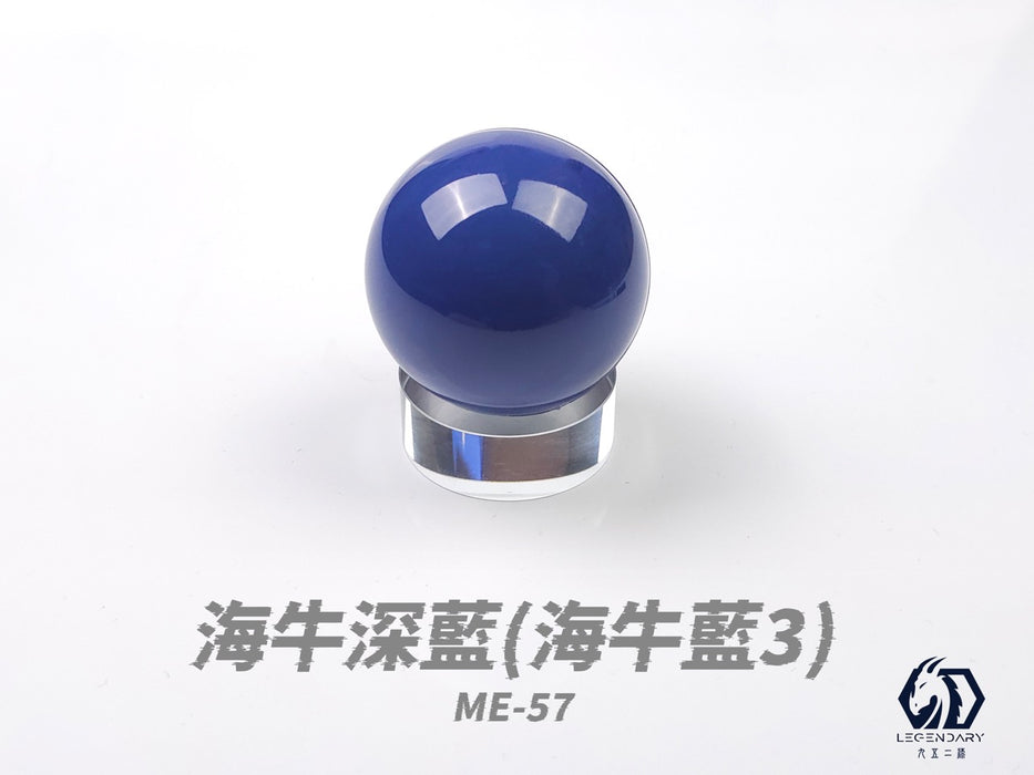 ME-57 RX-93 Hi Nu Dark Blue 20ML (Water Based) - Air Brush