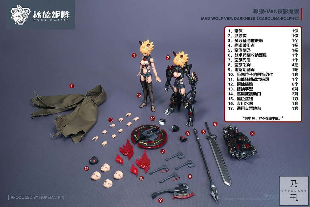 Mad Wolf Special Edition: Nightshade Demon Wolf