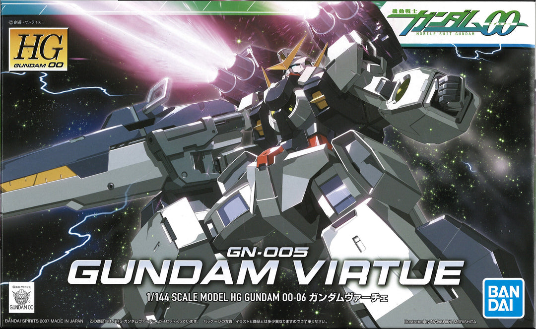 1/144 HG Gundam Virtue