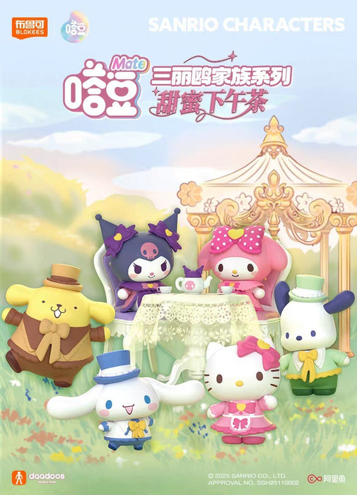 Sanrio Characters Daadoos - Mate Series -Sweet Afternoon Tea