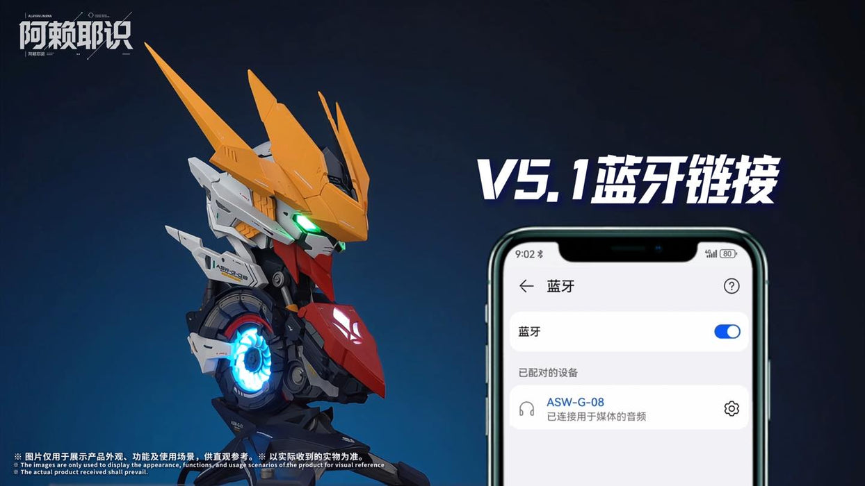 Barbatos Emperor Head Bust