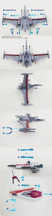 HG INFINITE JUSTICE TYPE 2 WATER DECAL