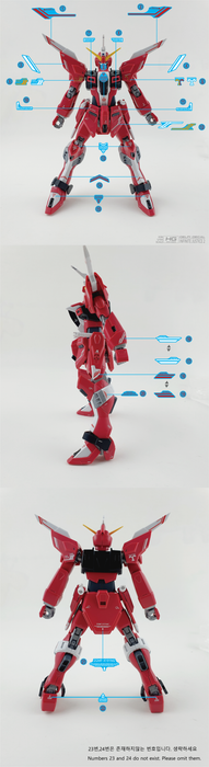 HG INFINITE JUSTICE TYPE 2 WATER DECAL