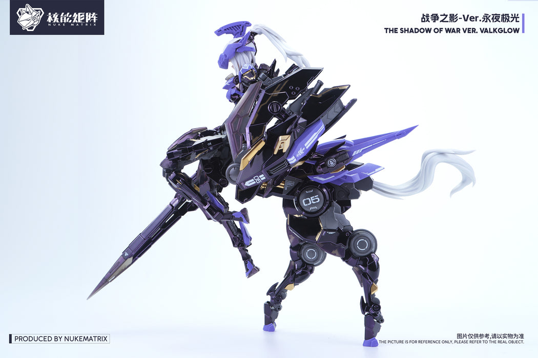 Centaur Mecha Musume: THE SHADOW OF WAR VER. VALKGLOW Wonder Festival Limited