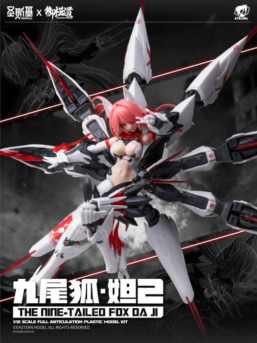 1/12 E-Model x SOSKILL The Nine Tailed Fox - Da Ji with 1st Edition Bonus
