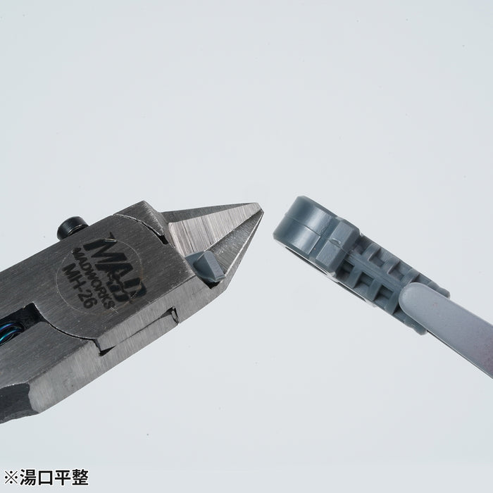 MAD MH-26 LEFT-HANDED SINGLE BLADE NIPPER