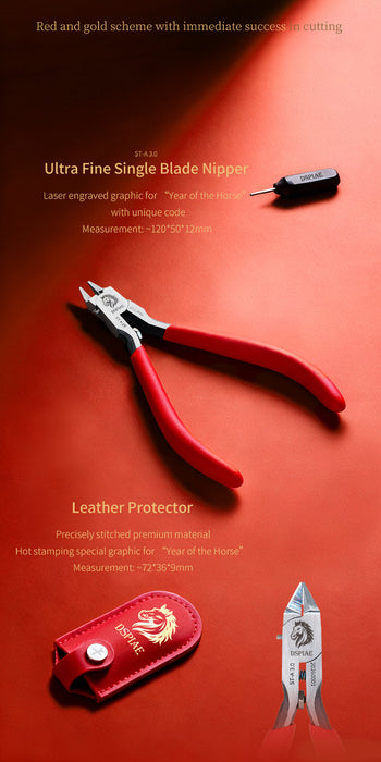 DSPIAE Year of the Horse Limited-Edition Collectible Gift Box